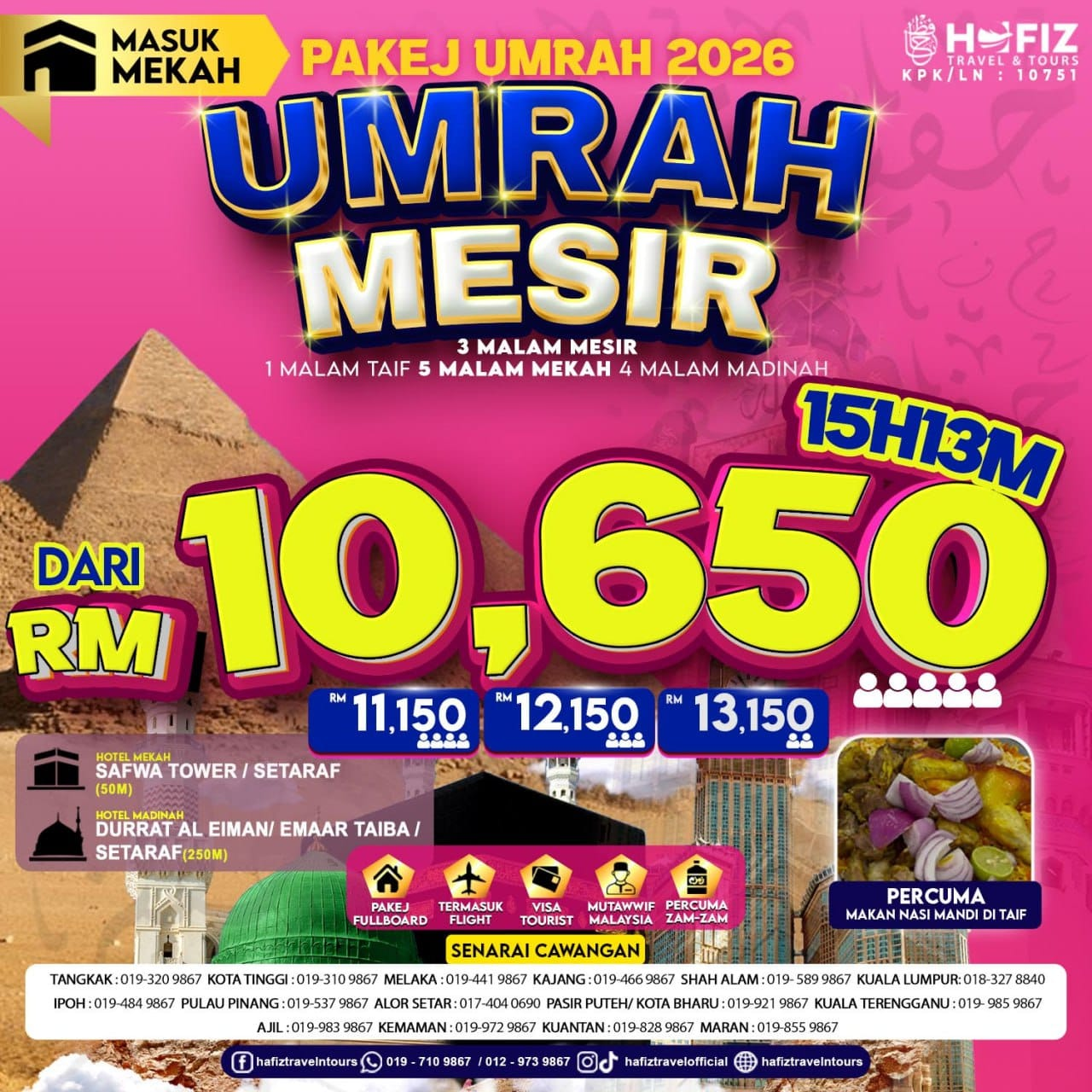 Official Umrah Mesir poster